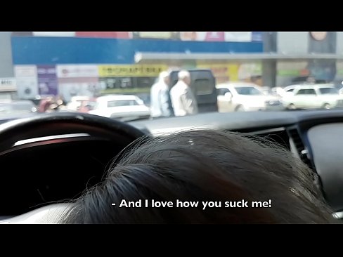 ❤️ Supt chiar în parcarea din fața supermarketului ❤️❌   at ro.com-porn-hat.ru